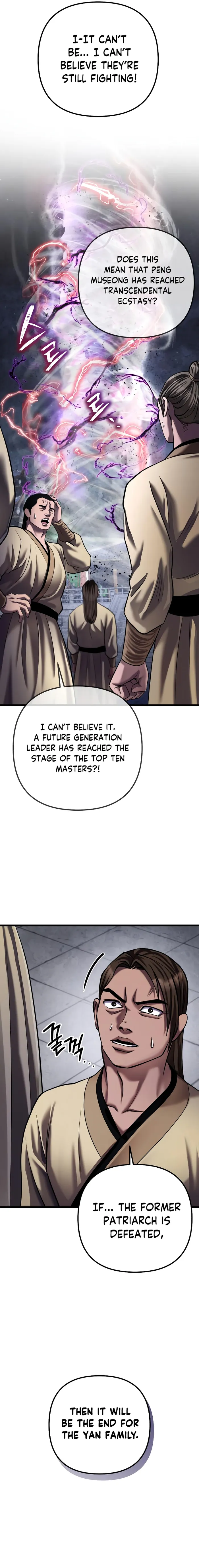 Page 21 of Chapter 116