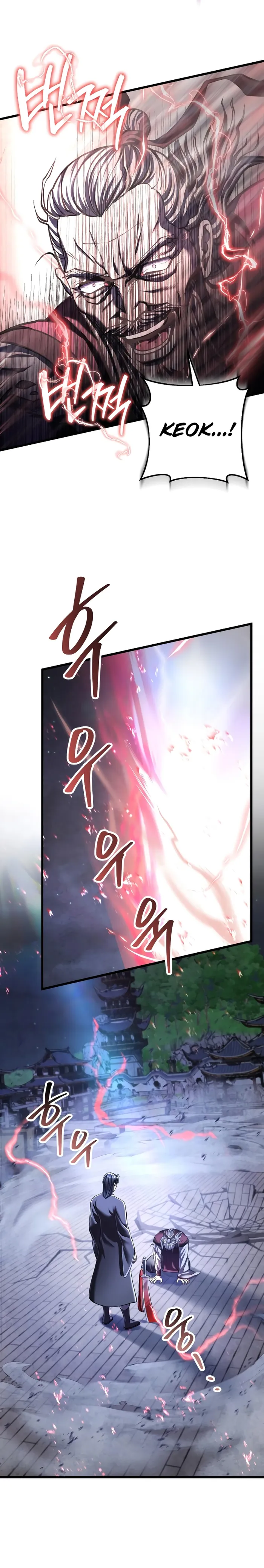 Page 27 of Chapter 116