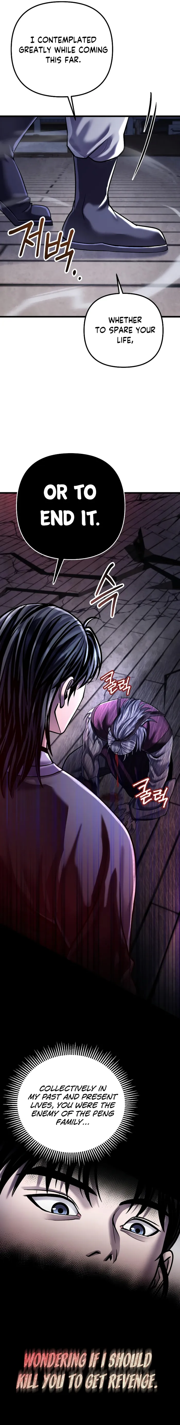 Page 29 of Chapter 116