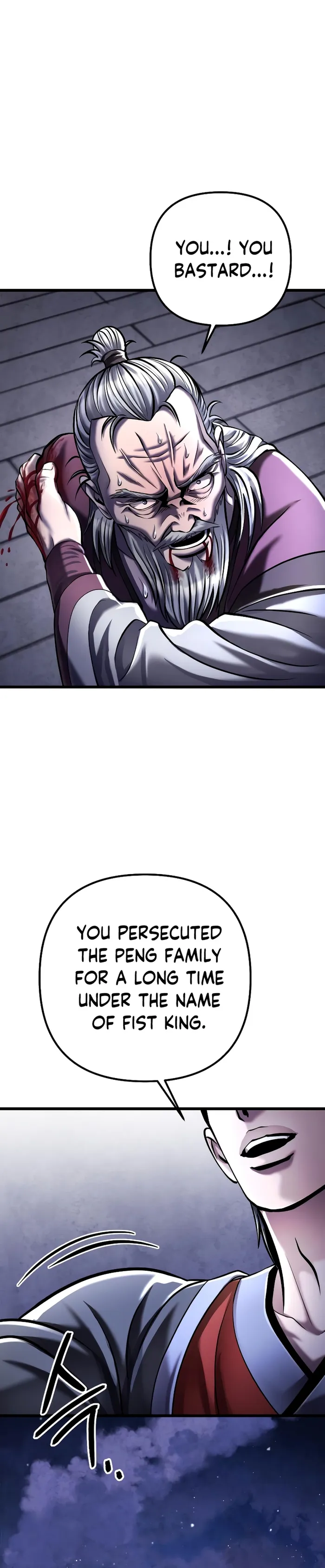 Page 8 of Chapter 117