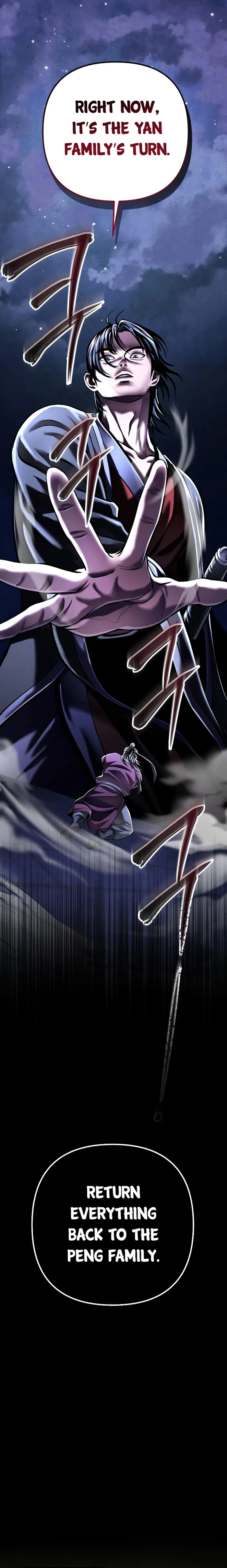 Page 9 of Chapter 117