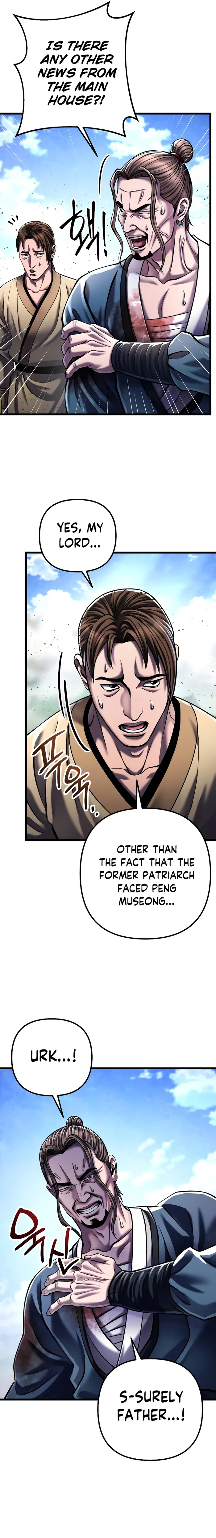 Page 12 of Chapter 117