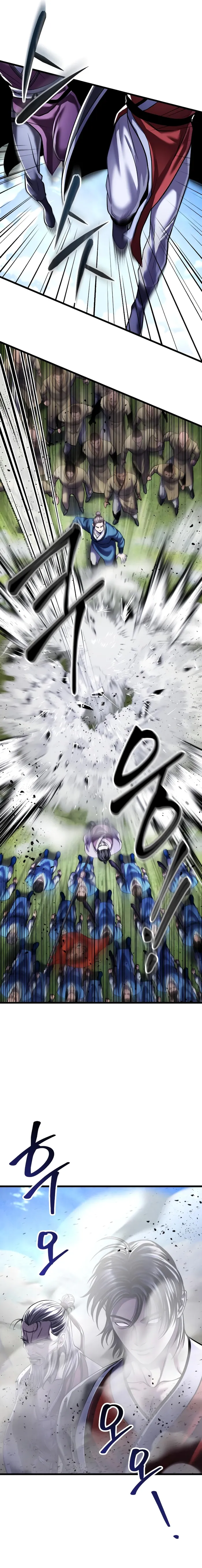 Page 15 of Chapter 117