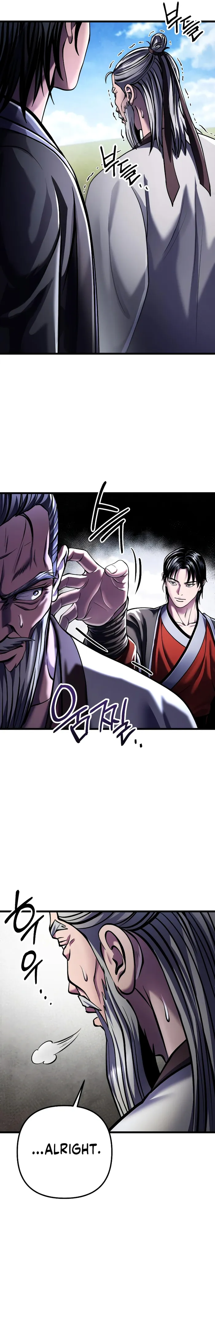 Page 18 of Chapter 117
