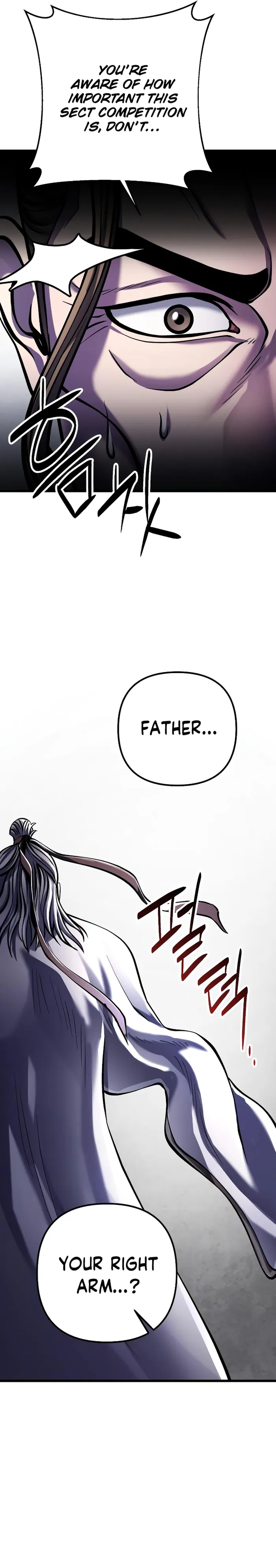 Page 22 of Chapter 117