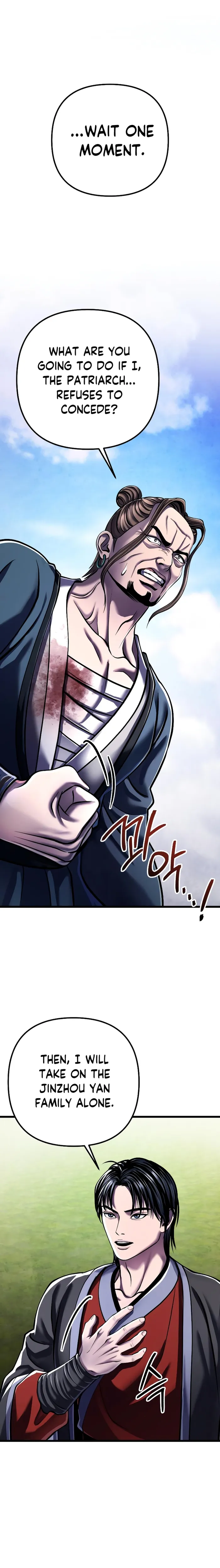 Page 26 of Chapter 117