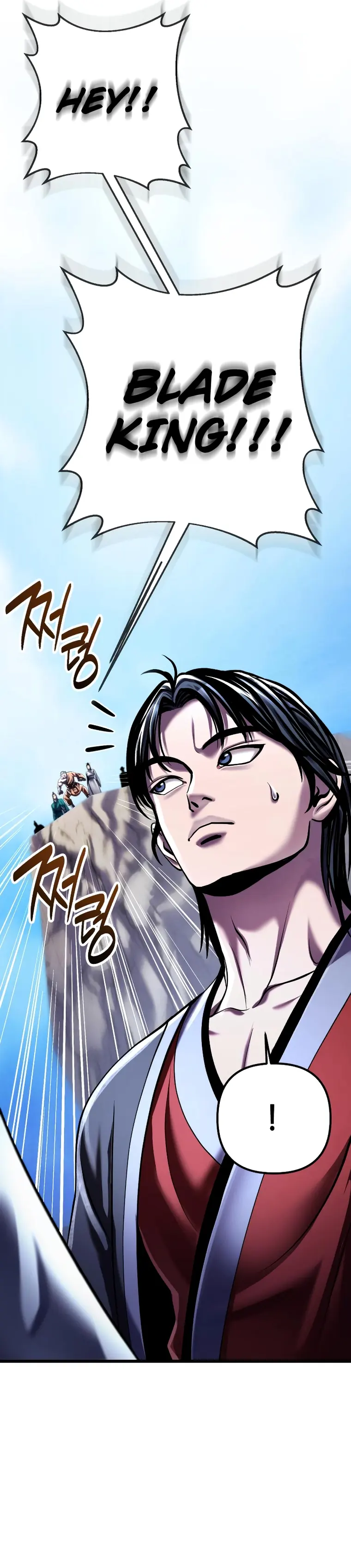 Page 6 of Chapter 118