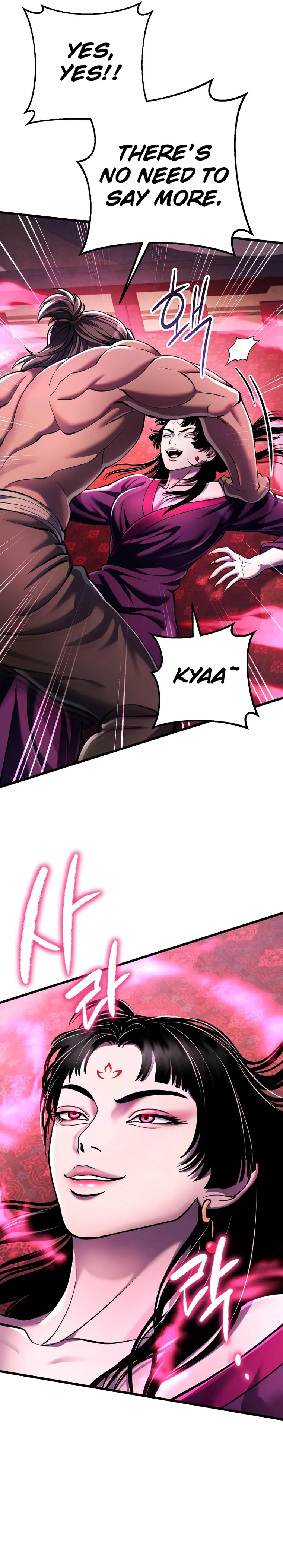 Page 18 of Chapter 118