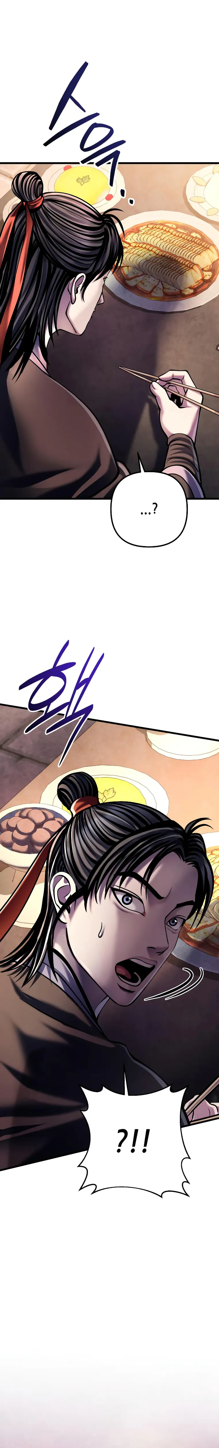 Page 1 of Chapter 119