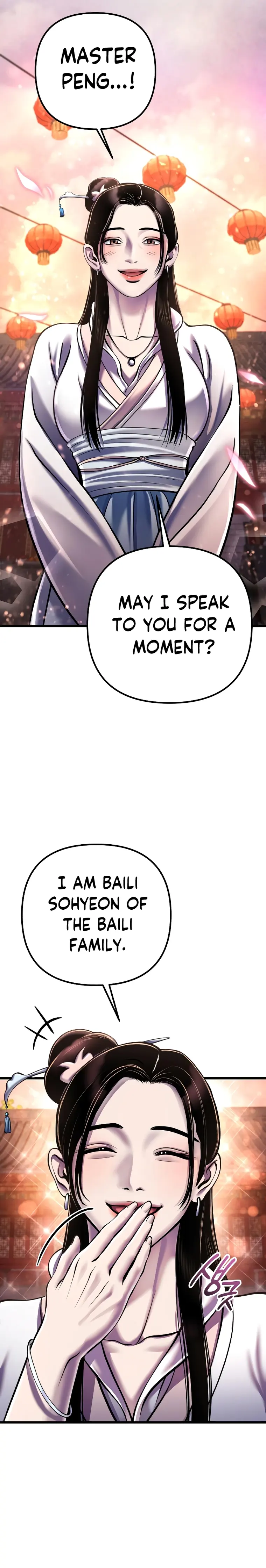 Page 2 of Chapter 119