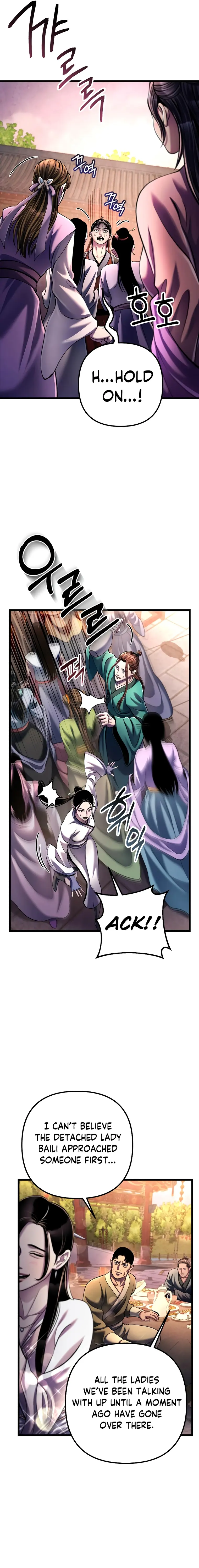 Page 4 of Chapter 119