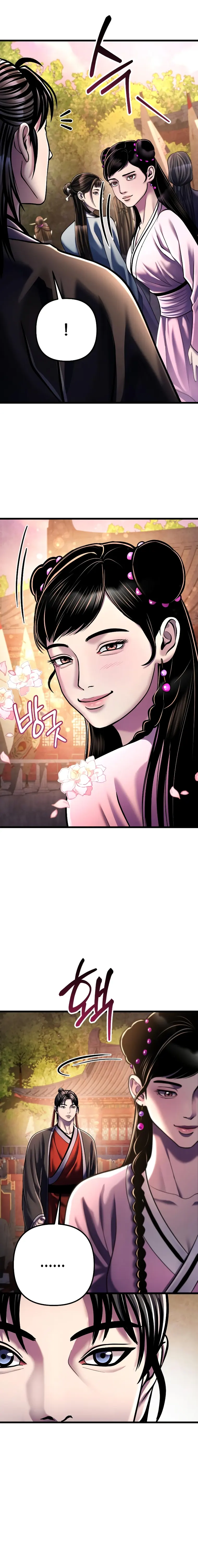 Page 7 of Chapter 119