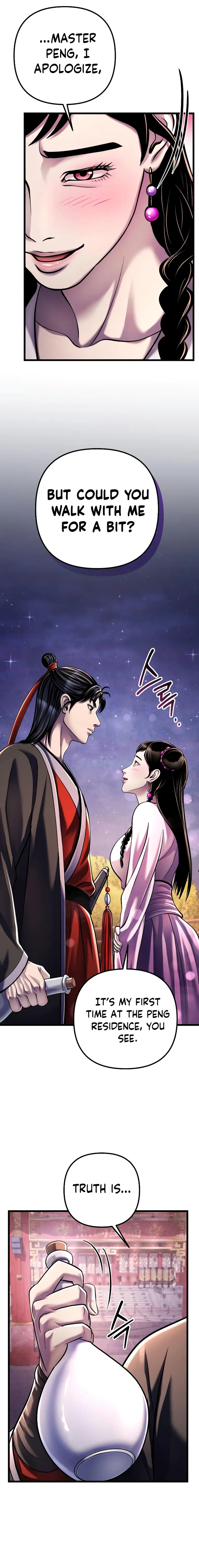 Page 13 of Chapter 119