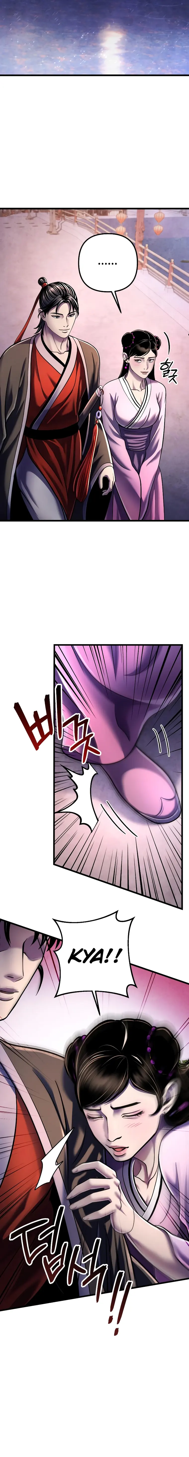 Page 15 of Chapter 119