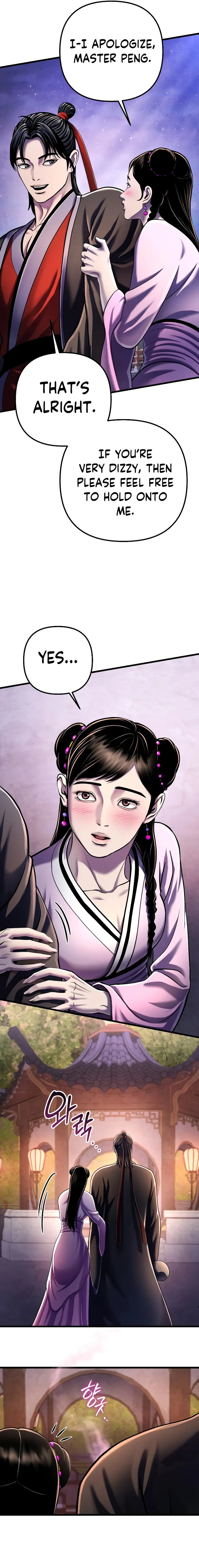 Page 16 of Chapter 119