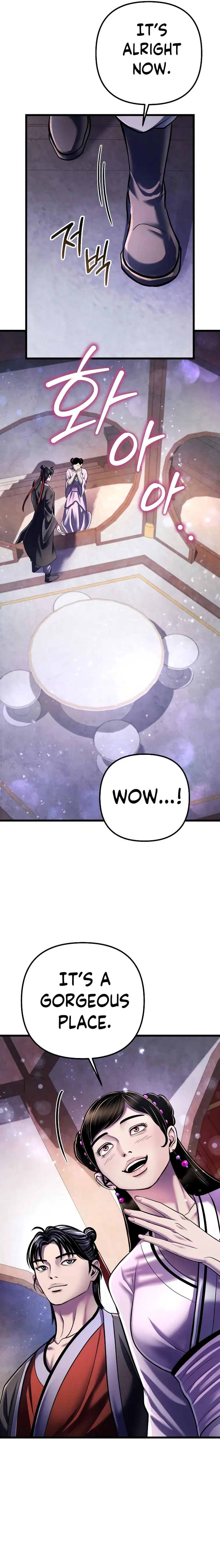 Page 18 of Chapter 119