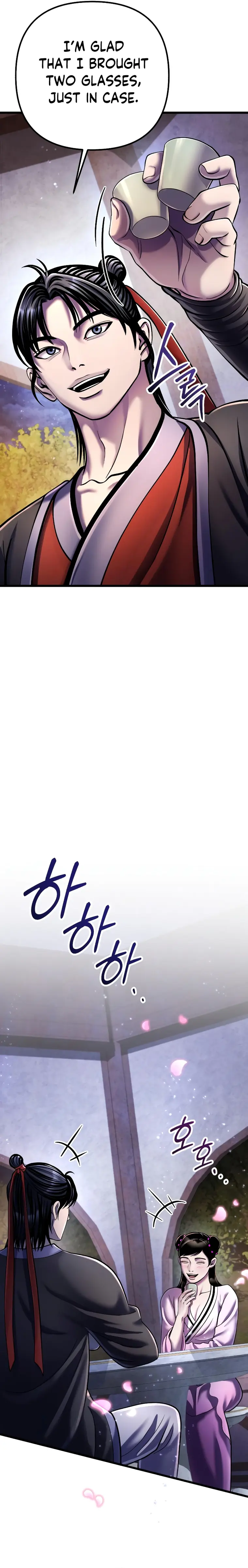 Page 19 of Chapter 119