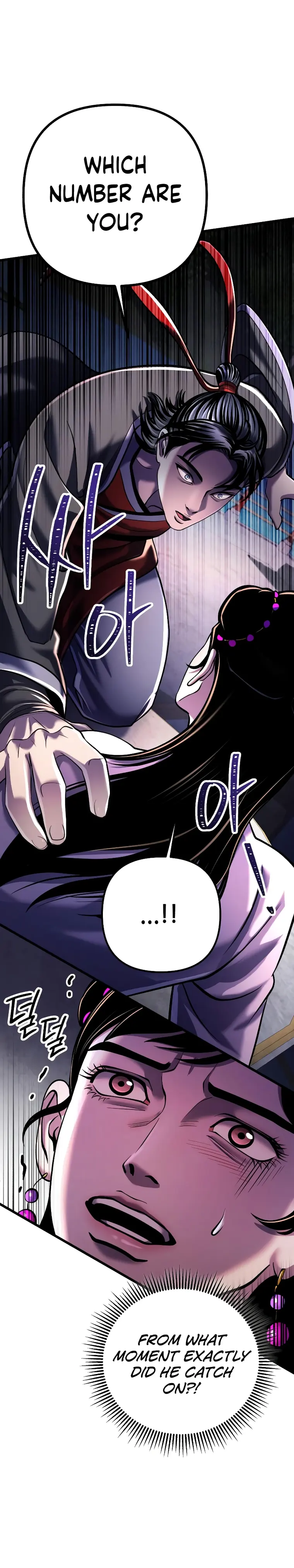 Page 23 of Chapter 119