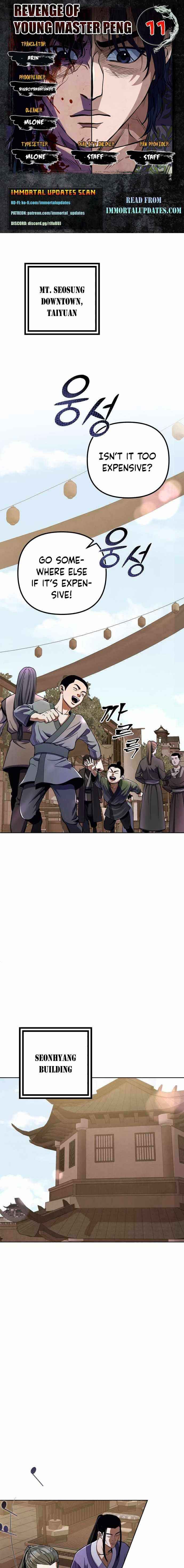 Page 1 of Chapter 11