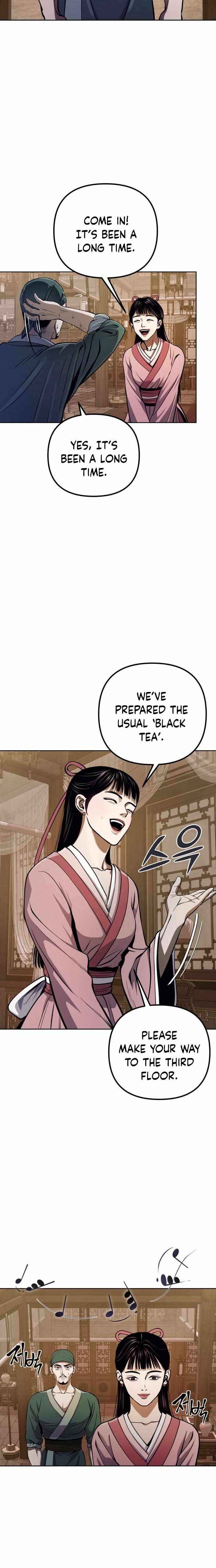 Page 3 of Chapter 11