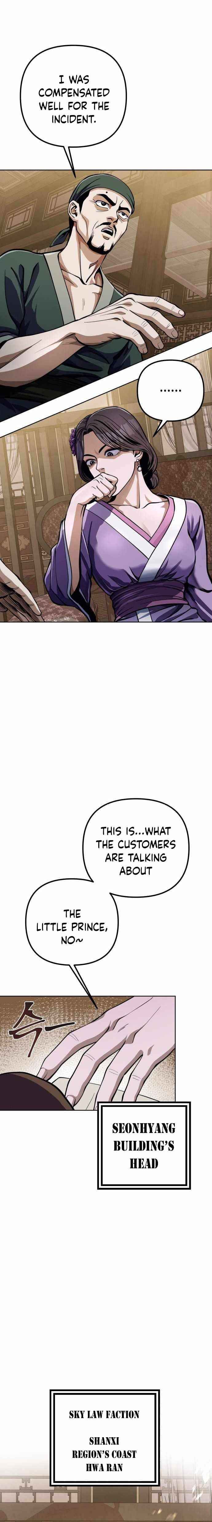Page 6 of Chapter 11