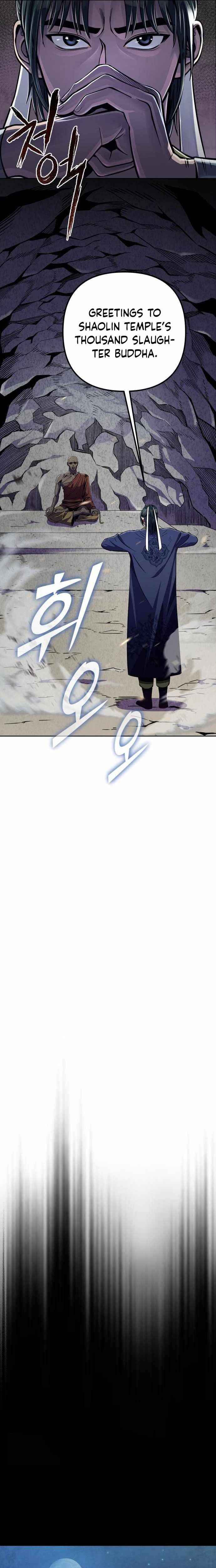 Page 13 of Chapter 11