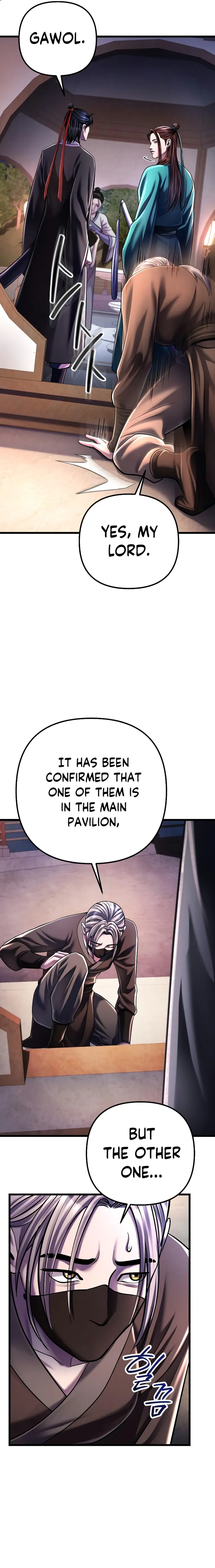 Page 4 of Chapter 120