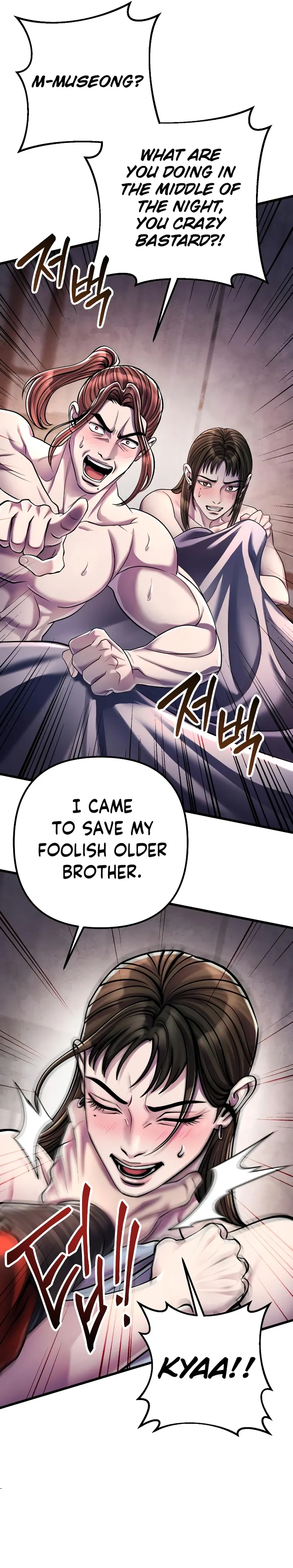 Page 9 of Chapter 120