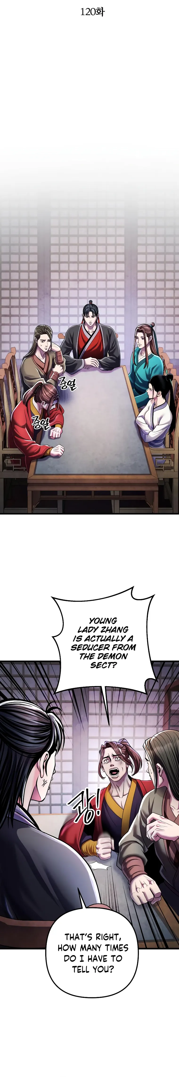 Page 11 of Chapter 120