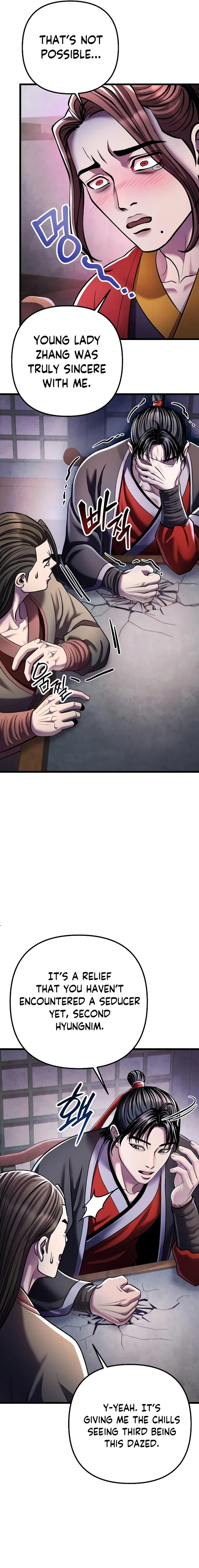 Page 12 of Chapter 120