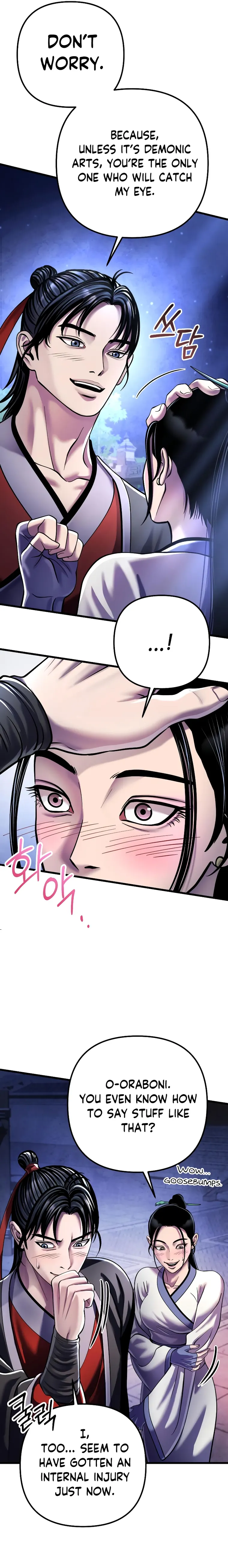 Page 25 of Chapter 120