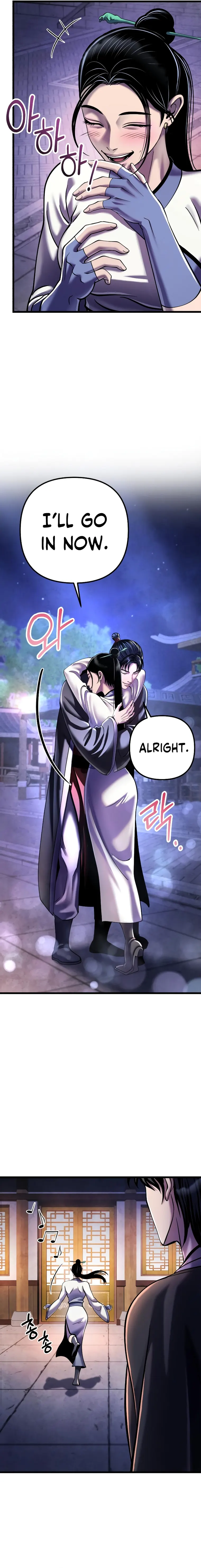 Page 26 of Chapter 120
