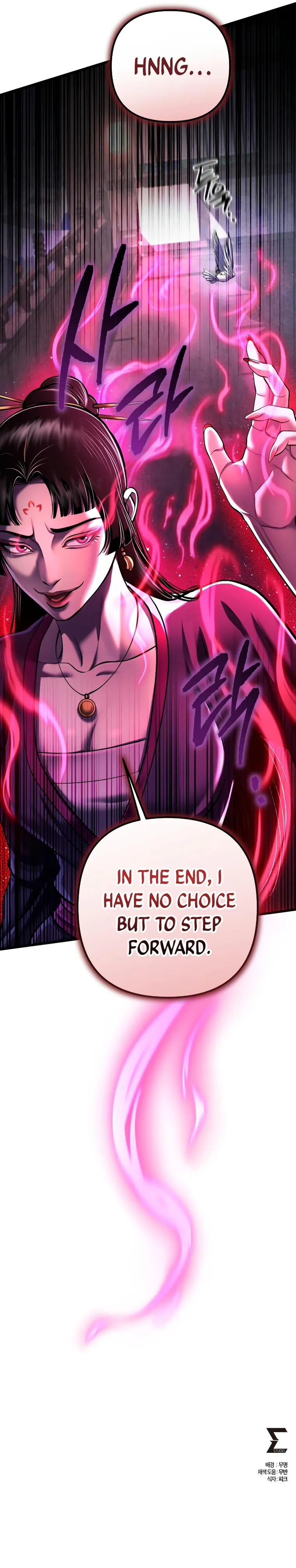 Page 30 of Chapter 120