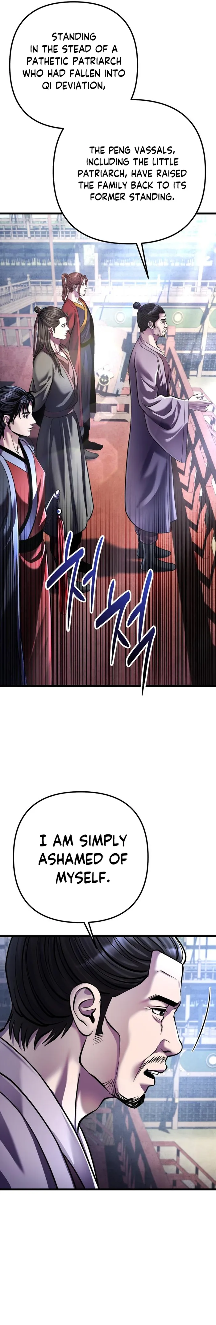 Page 3 of Chapter 121