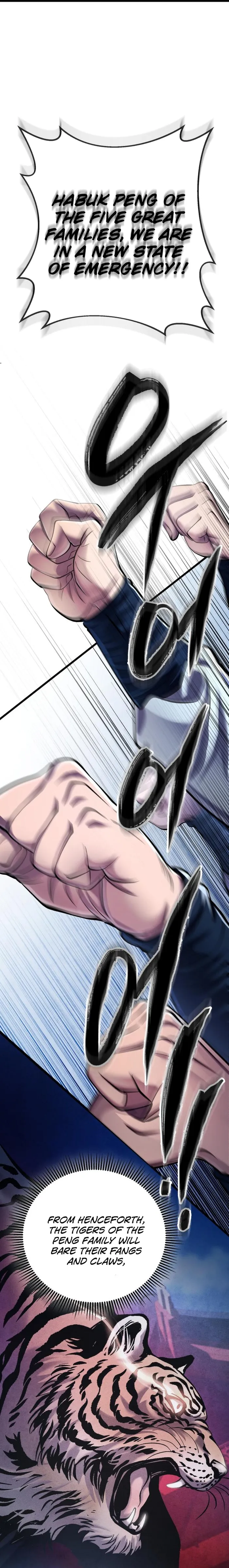Page 5 of Chapter 121