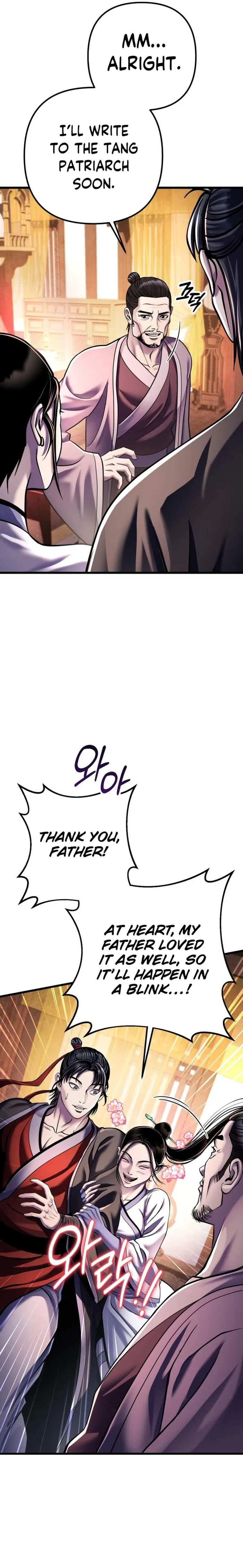 Page 12 of Chapter 121