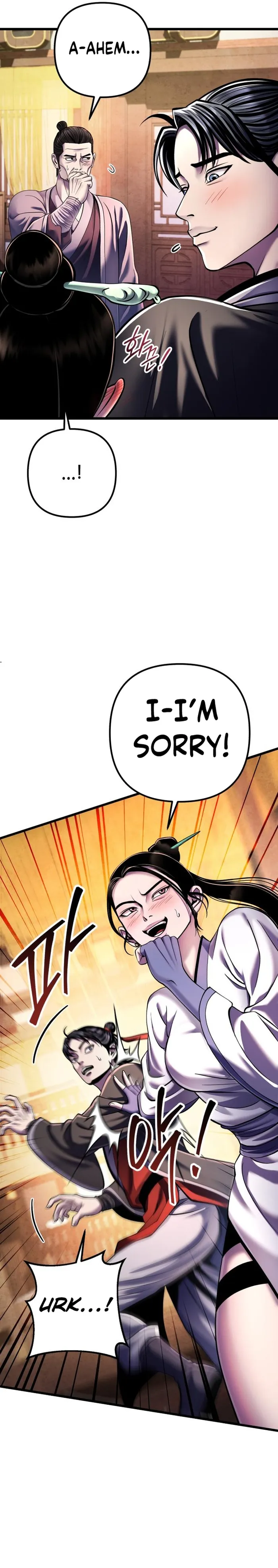 Page 13 of Chapter 121