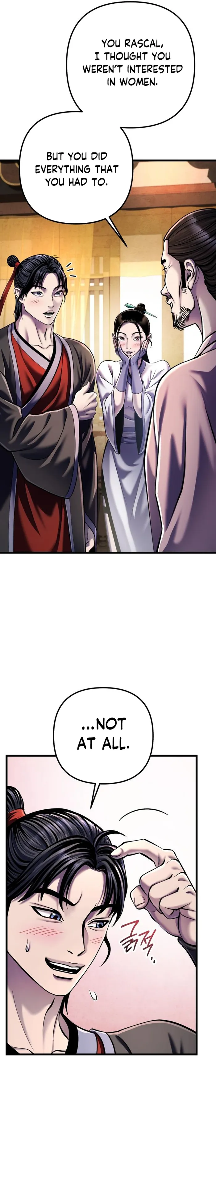 Page 14 of Chapter 121