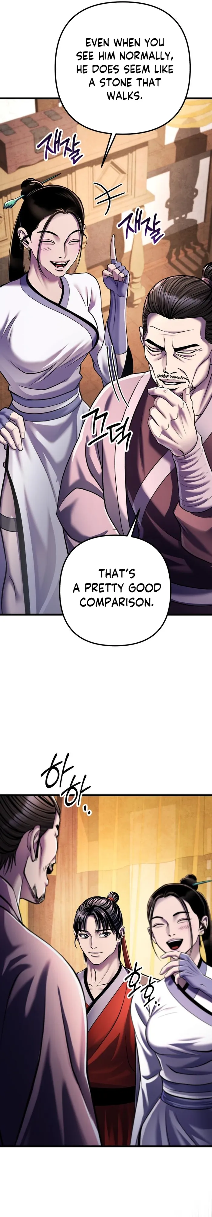 Page 15 of Chapter 121