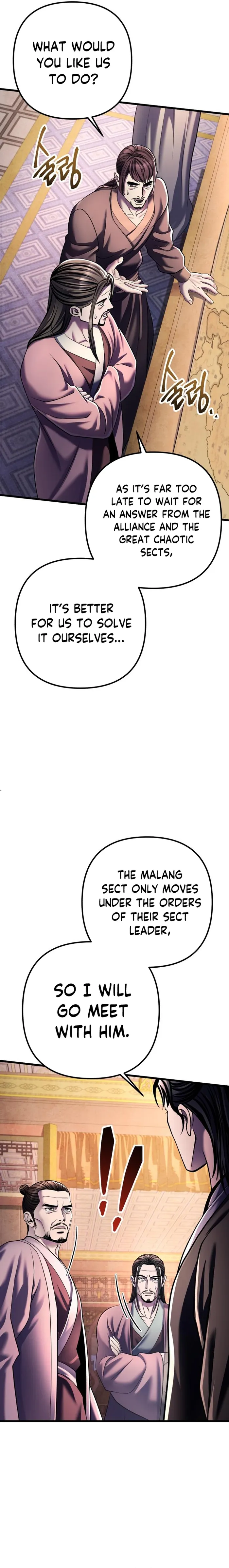 Page 21 of Chapter 121