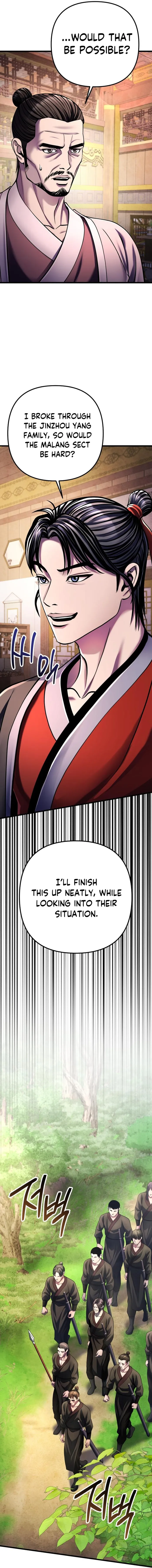 Page 22 of Chapter 121