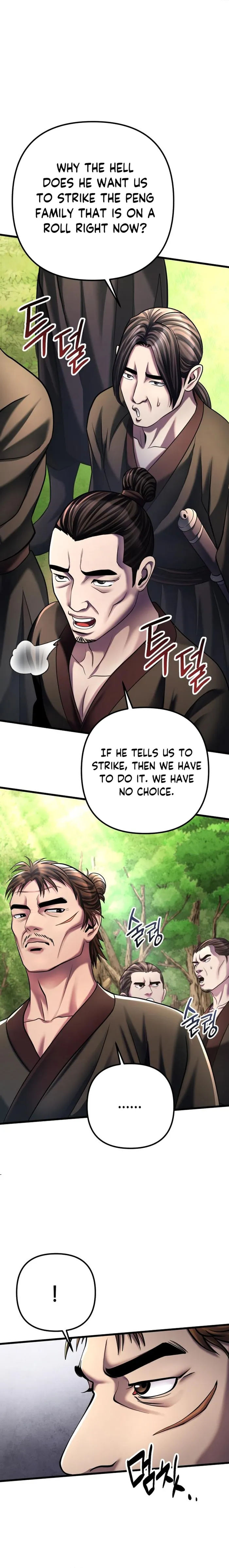 Page 23 of Chapter 121