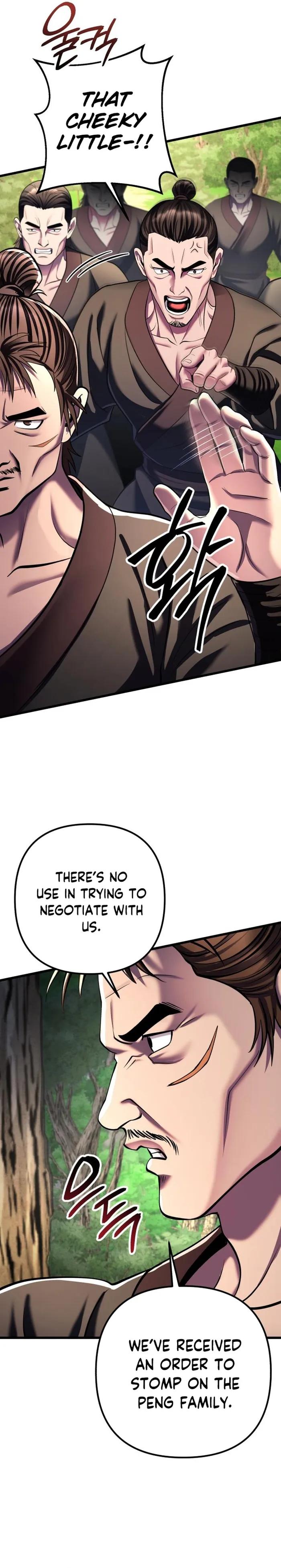 Page 27 of Chapter 121