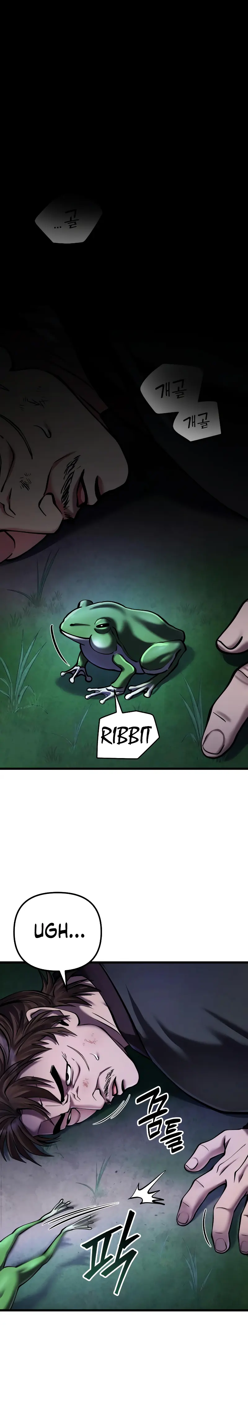Page 1 of Chapter 122