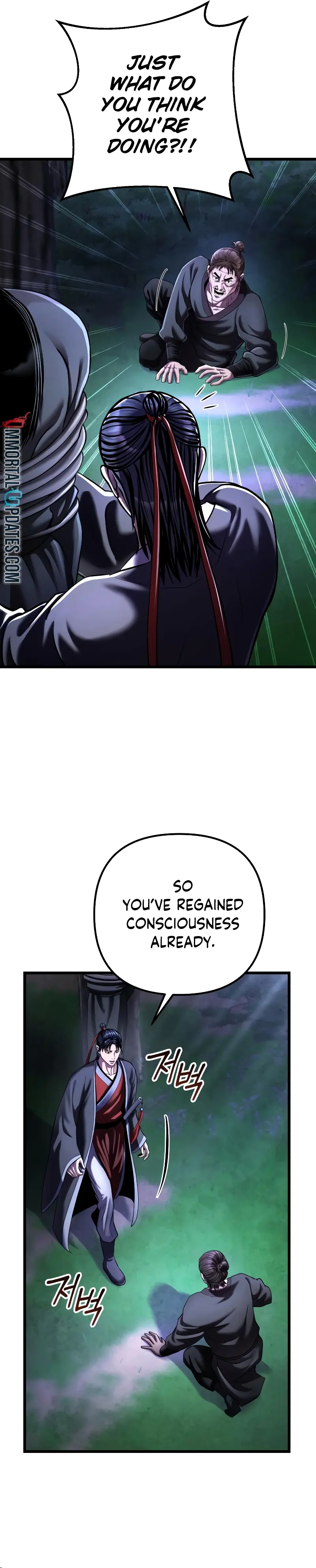 Page 3 of Chapter 122