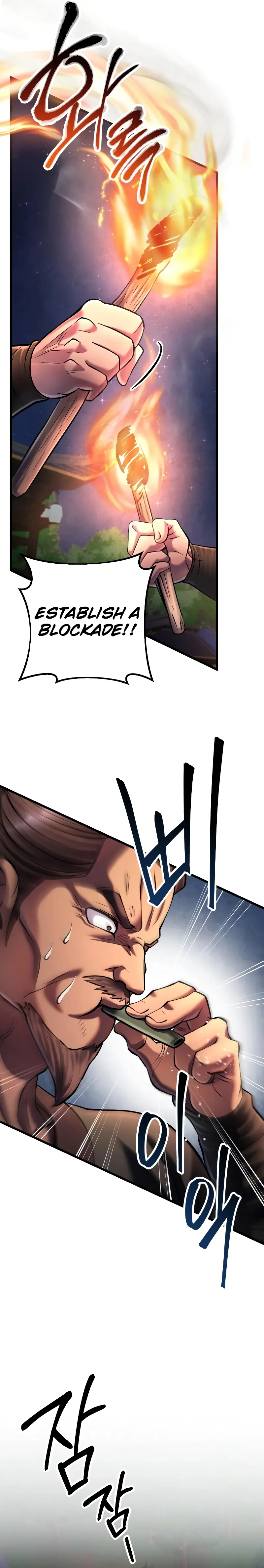 Page 12 of Chapter 122