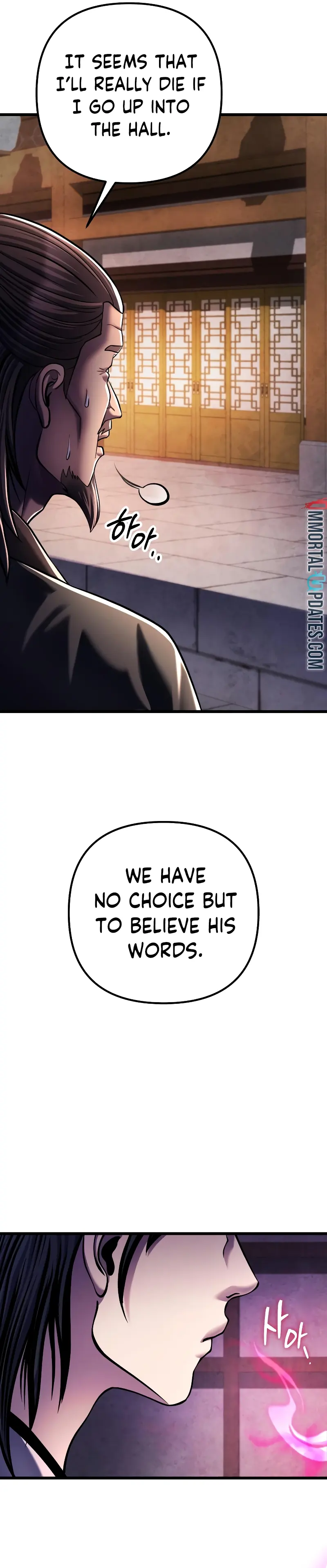 Page 19 of Chapter 122