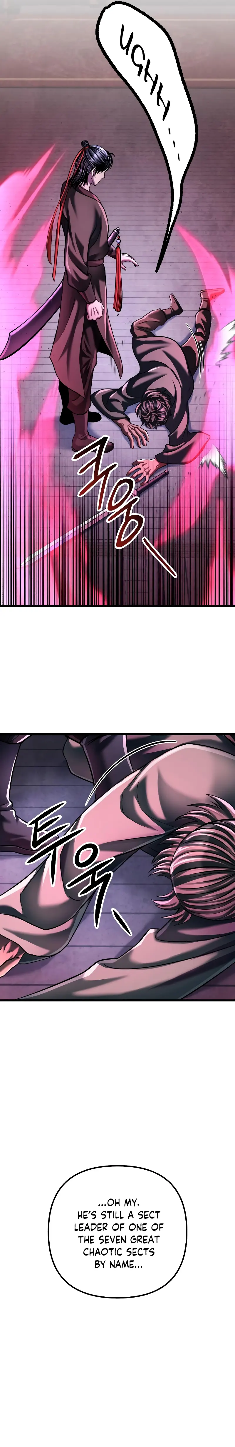 Page 26 of Chapter 122