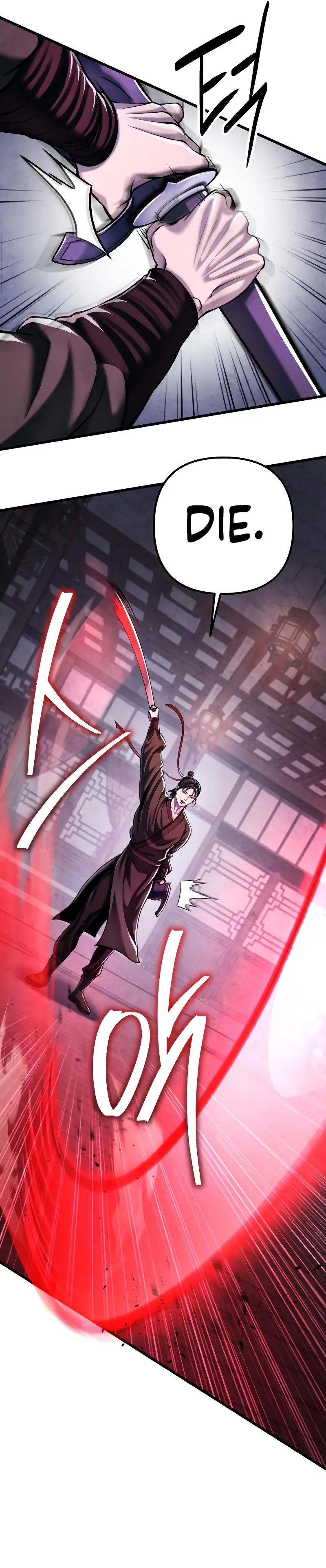 Page 28 of Chapter 122