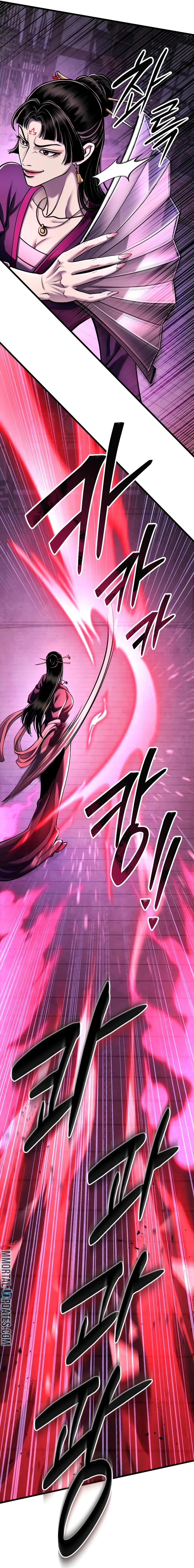 Page 29 of Chapter 122